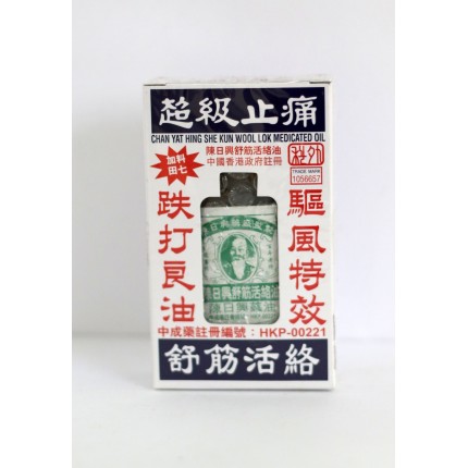 陳日興舒筋活絡油 38ml